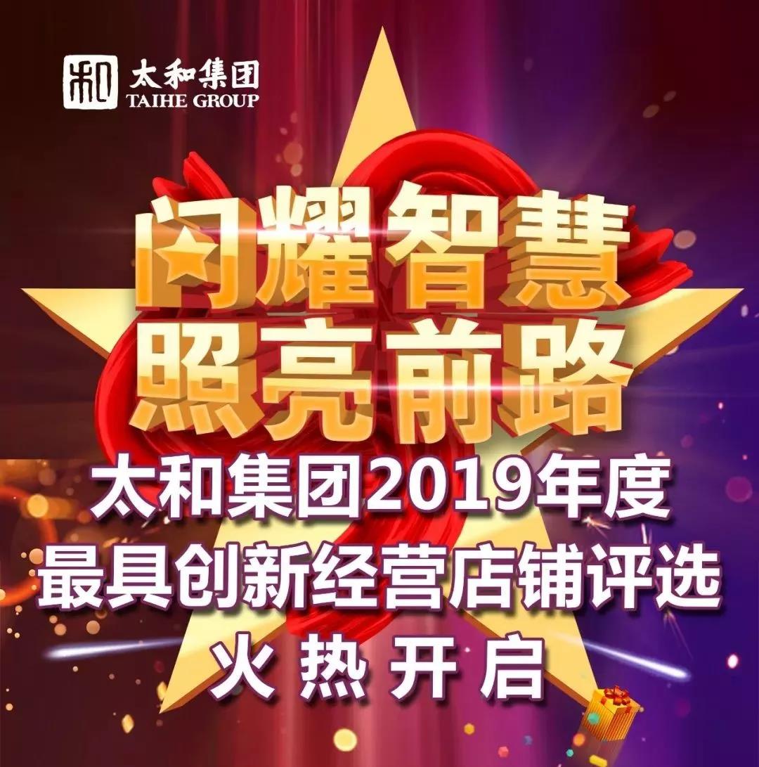 7790必发集团(中国)有限公司