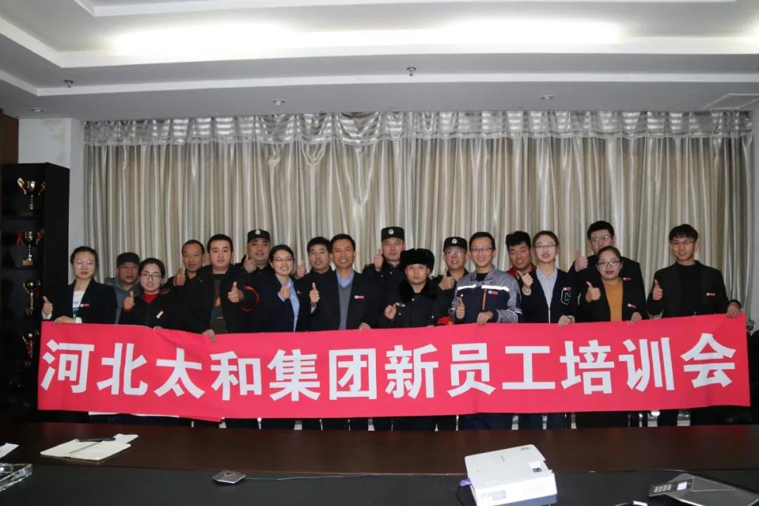 7790必发集团(中国)有限公司