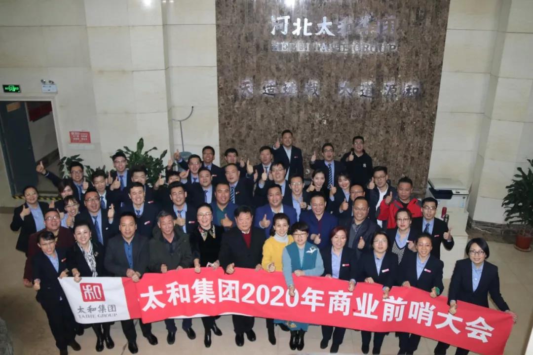 7790必发集团(中国)有限公司