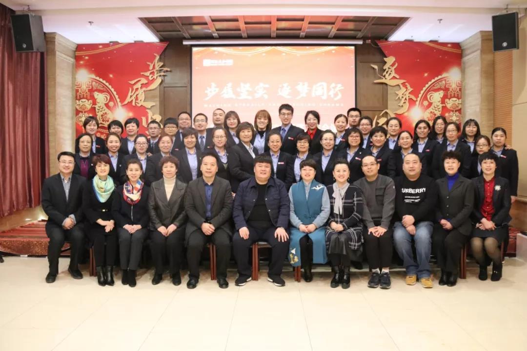 7790必发集团(中国)有限公司