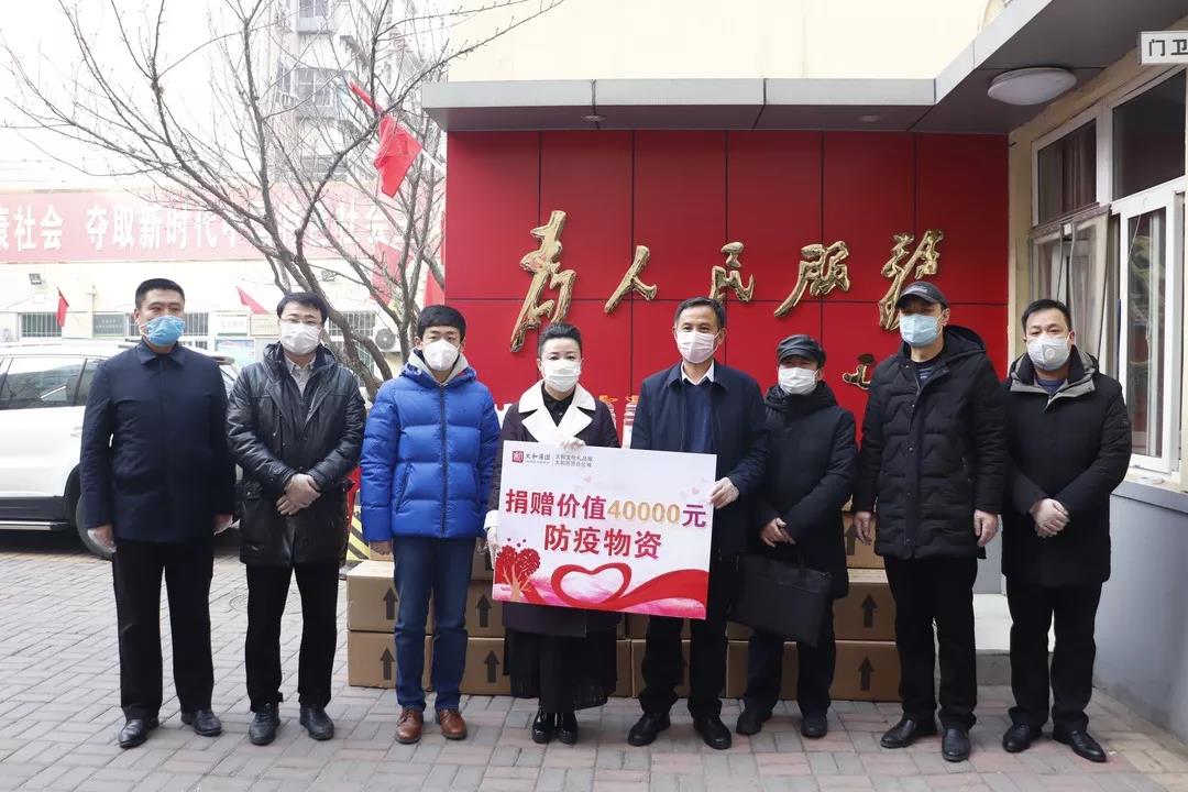 7790必发集团(中国)有限公司