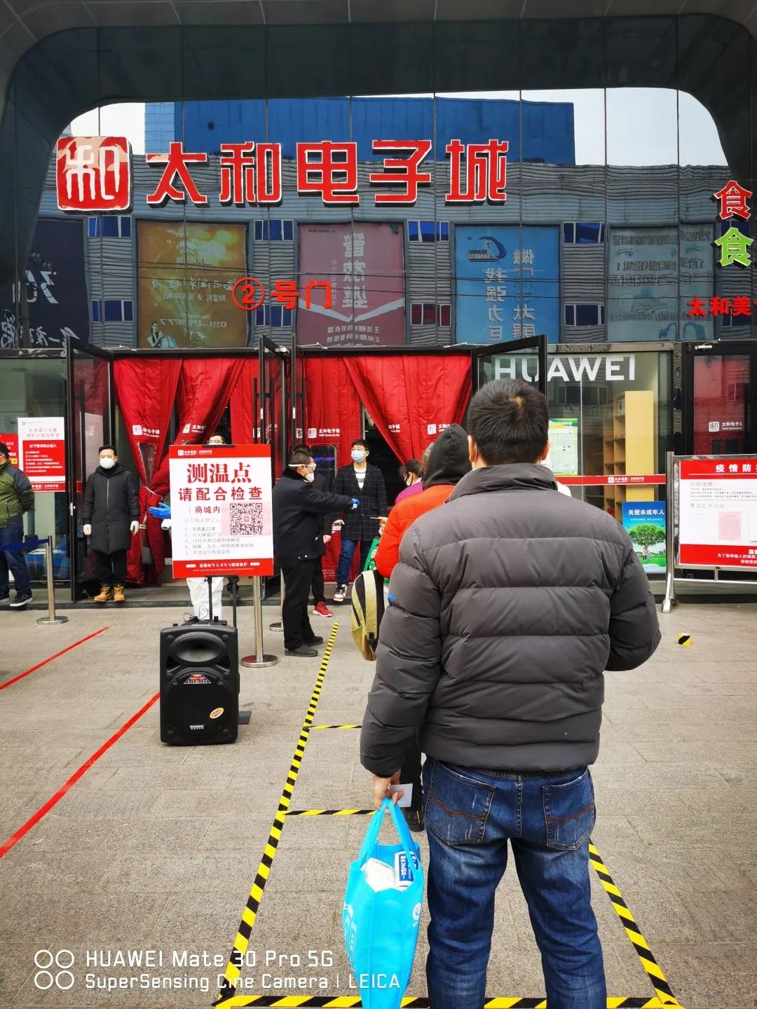 7790±Ø·¢¼¯ÍÅ(Öйú)ÓÐÏÞ¹«Ë¾