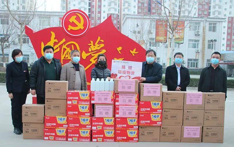 7790必发集团(中国)有限公司