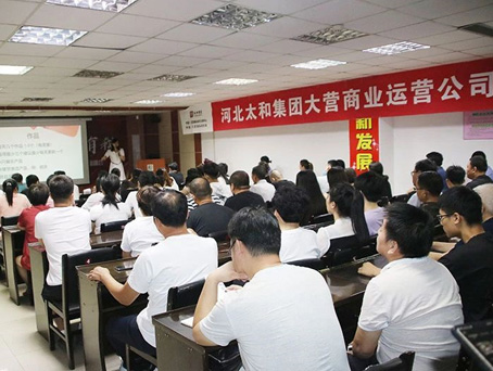 7790±Ø·¢¼¯ÍÅ(Öйú)ÓÐÏÞ¹«Ë¾