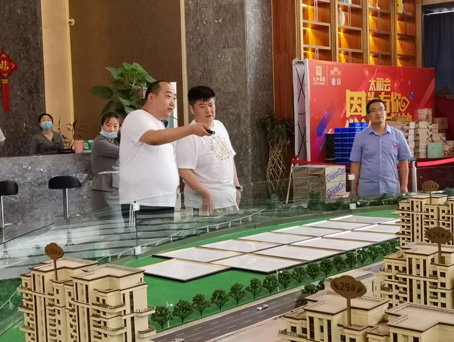 7790±Ø·¢¼¯ÍÅ(Öйú)ÓÐÏÞ¹«Ë¾