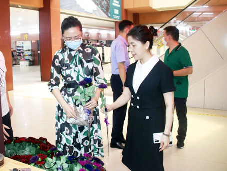 7790±Ø·¢¼¯ÍÅ(Öйú)ÓÐÏÞ¹«Ë¾