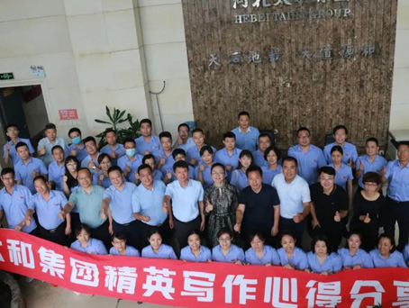 7790�ط�����(�й�)���޹�˾