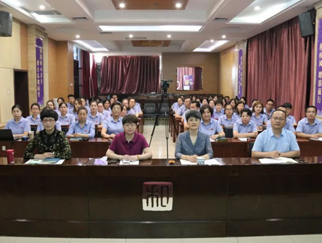 7790�ط�����(�й�)���޹�˾