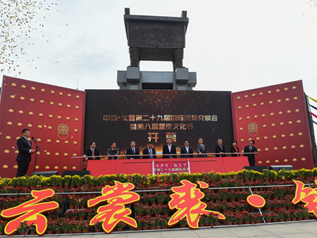 7790�ط�����(�й�)���޹�˾