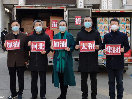 7790必发集团(中国)有限公司