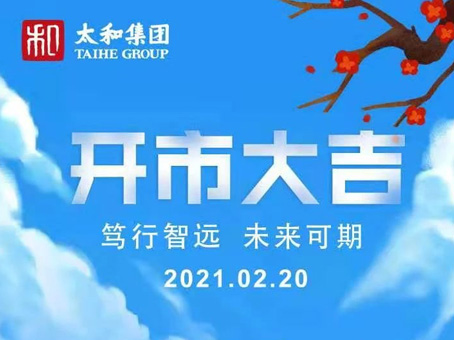 7790�ط�����(�й�)���޹�˾