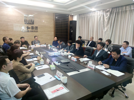 7790�ط�����(�й�)���޹�˾