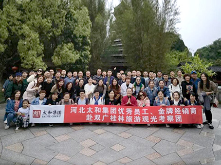 7790�ط�����(�й�)���޹�˾