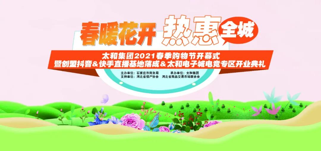 7790�ط�����(�й�)���޹�˾