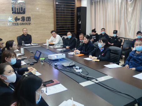 7790�ط�����(�й�)���޹�˾