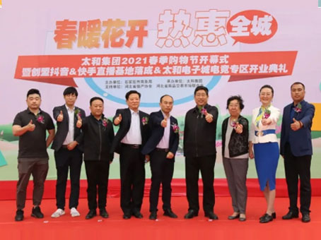 7790�ط�����(�й�)���޹�˾