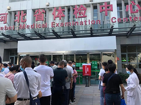 7790�ط�����(�й�)���޹�˾