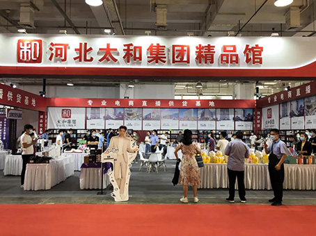 7790�ط�����(�й�)���޹�˾