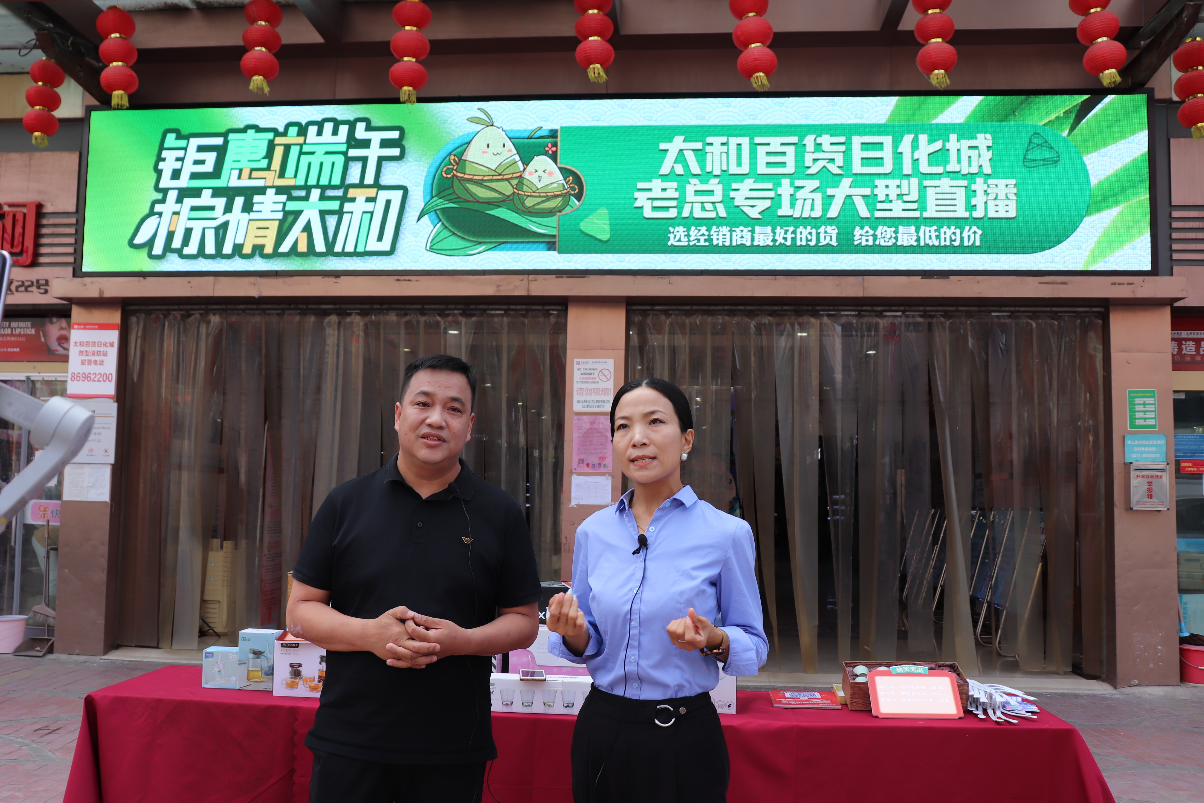 7790�ط�����(�й�)���޹�˾