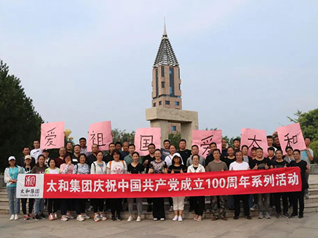 7790�ط�����(�й�)���޹�˾