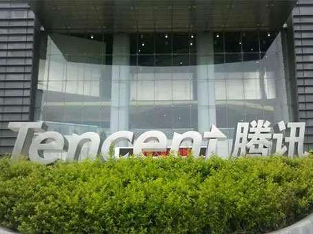 7790±Ø·¢¼¯ÍÅ(Öйú)ÓÐÏÞ¹«Ë¾