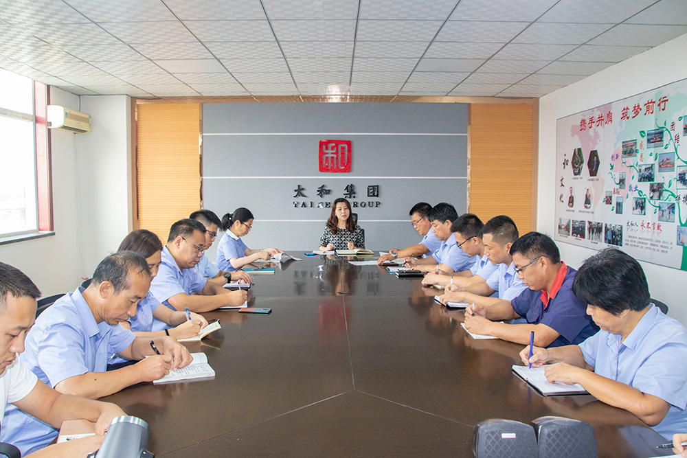 7790�ط�����(�й�)���޹�˾