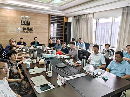 7790�ط�����(�й�)���޹�˾