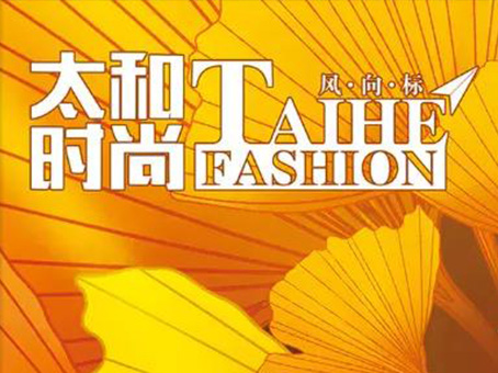 7790�ط�����(�й�)���޹�˾