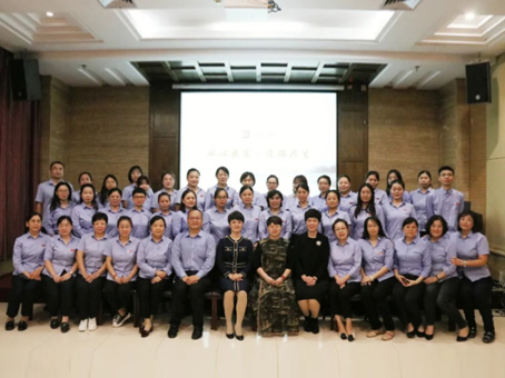 7790�ط�����(�й�)���޹�˾