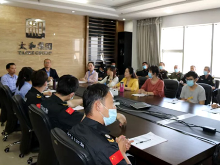 7790�ط�����(�й�)���޹�˾