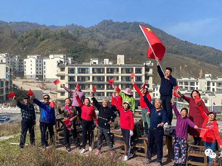 7790�ط�����(�й�)���޹�˾