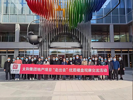 7790�ط�����(�й�)���޹�˾