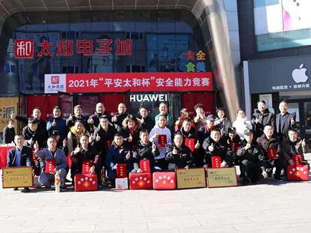 7790�ط�����(�й�)���޹�˾