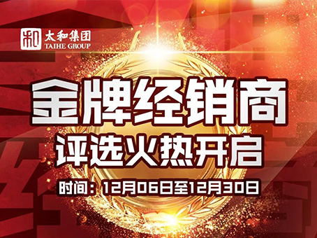 7790�ط�����(�й�)���޹�˾