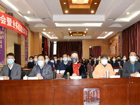 7790�ط�����(�й�)���޹�˾