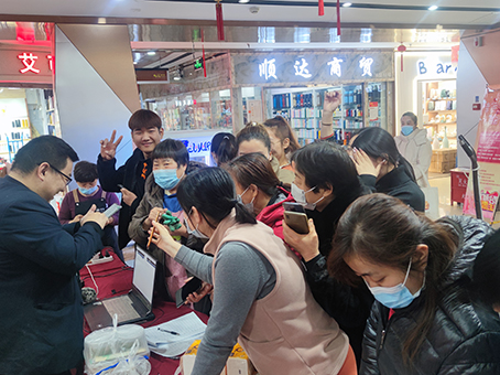 7790�ط�����(�й�)���޹�˾