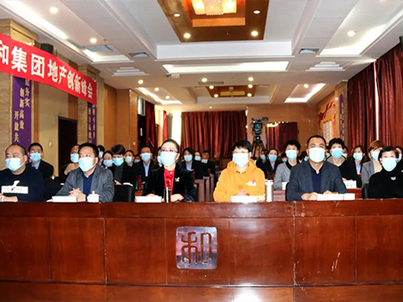 7790�ط�����(�й�)���޹�˾