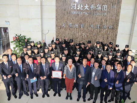 7790�ط�����(�й�)���޹�˾