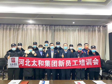 7790�ط�����(�й�)���޹�˾