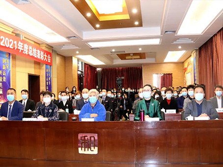 7790�ط�����(�й�)���޹�˾