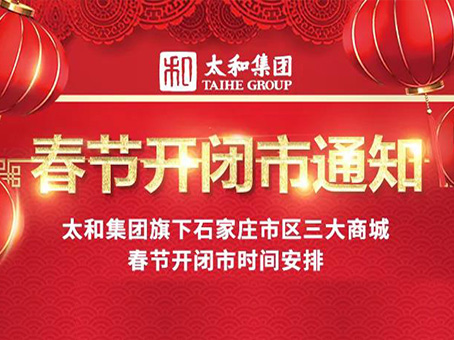 7790�ط�����(�й�)���޹�˾