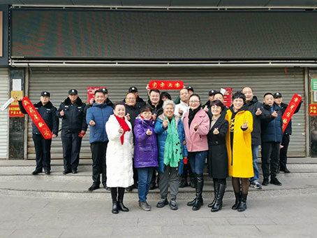 7790�ط�����(�й�)���޹�˾