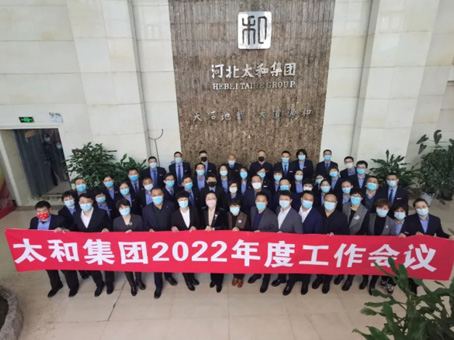 7790�ط�����(�й�)���޹�˾