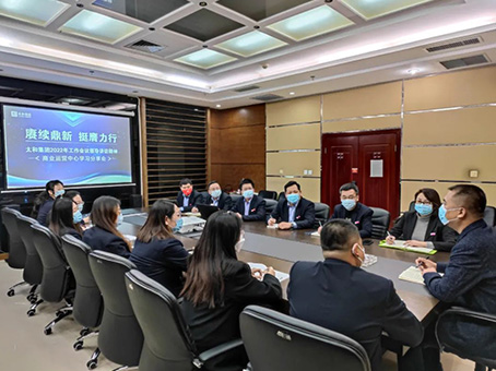 7790�ط�����(�й�)���޹�˾