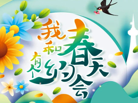 7790�ط�����(�й�)���޹�˾