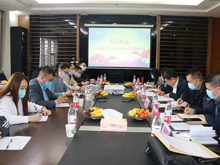 7790�ط�����(�й�)���޹�˾