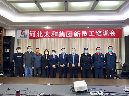 7790�ط�����(�й�)���޹�˾