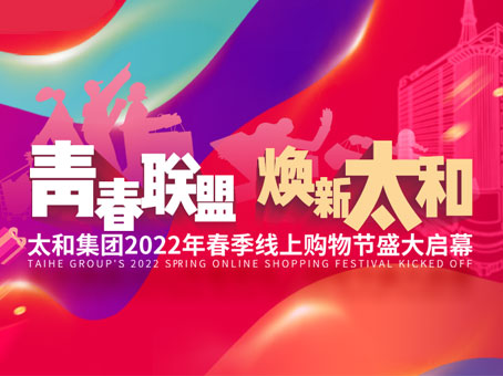 7790�ط�����(�й�)���޹�˾