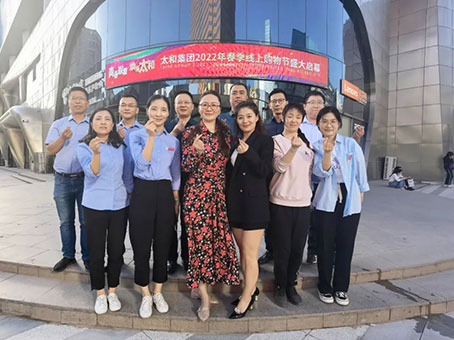 7790�ط�����(�й�)���޹�˾