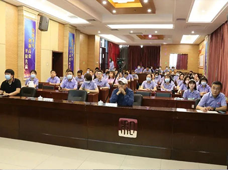 7790�ط�����(�й�)���޹�˾